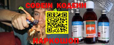 ECSTASY Лесосибирск