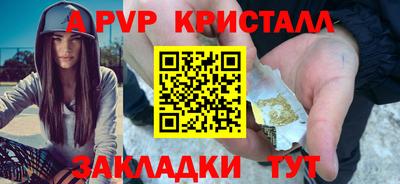 ECSTASY Лесосибирск