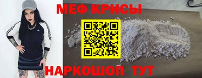 ГАЛЛЮЦИНОГЕННЫЕ ГРИБЫ Малгобек