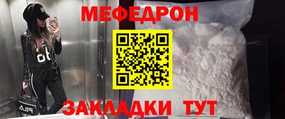 амфетамин Ливны