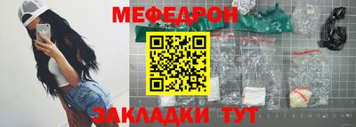 гашиш Мариинск