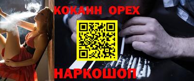 a pvp Ликино-Дулёво