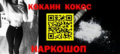 ECSTASY Лесосибирск