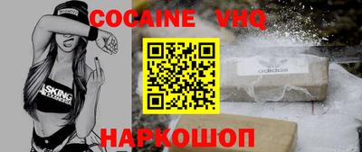 амфетамин Ливны