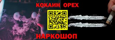 ECSTASY Лесосибирск