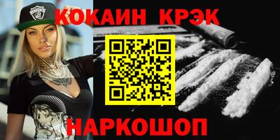 ECSTASY Лесосибирск