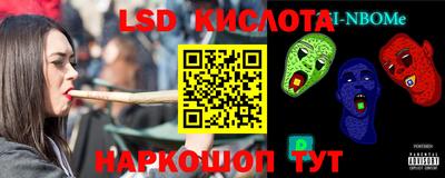 ECSTASY Лесосибирск