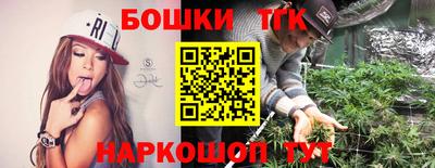 амфетамин Ливны