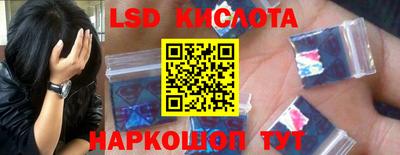 a pvp Ликино-Дулёво