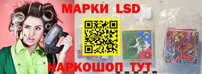 ECSTASY Лесосибирск