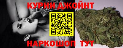 амфетамин Ливны