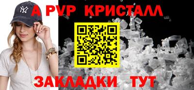 ECSTASY Лесосибирск