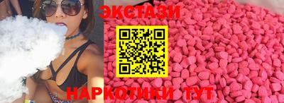 амфетамин Ливны