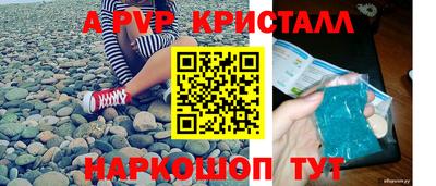 ECSTASY Лесосибирск