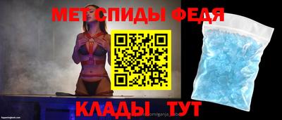 mdma Малоярославец