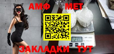 mdma Малоярославец