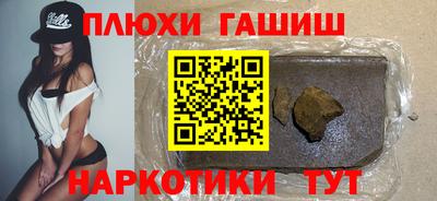 ECSTASY Лесосибирск