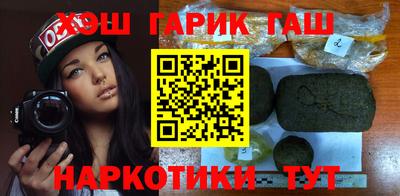 ECSTASY Лесосибирск
