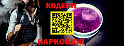 a pvp Ликино-Дулёво