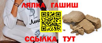 амфетамин Ливны